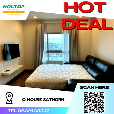 คอนโดให้เช่า : #S150 ให้เช่า   Q House Sathorn