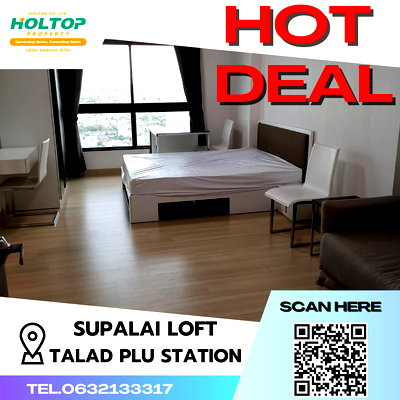 คอนโดให้เช่า : #S147 ให้เช่า Supalai Loft Talad Plu Station