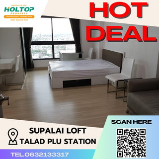 รูปภาพ #S147 For Rent  Supalai  Loft Taladplu Station