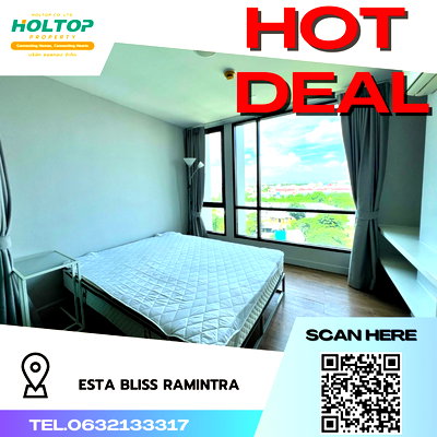 คอนโดให้เช่า : #R095 ให้เช่า Esta Bliss Ramintra