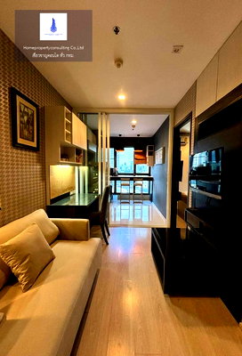 คอนโดให้เช่า : ว่างให้เช่า ริทึ่ม สุขุมวิท 44/1, มีห้องว่างทุกวัน, มีหลายห้อง, แอดไลน์ตอบไว