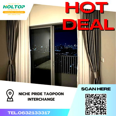 คอนโดให้เช่า : #B006 ให้เช่า Niche Pride Taopoon Interchange 