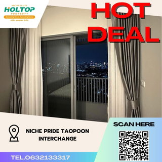 รูปภาพ #B006 ให้เช่า Niche Pride Taopoon Interchange 