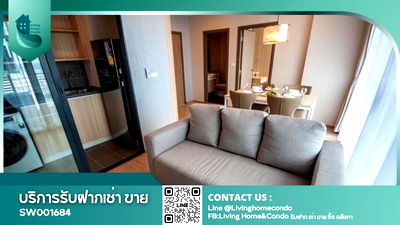 Condos for sale : Condo for sale, Ideo O2, 2beds, fully furnished, good location