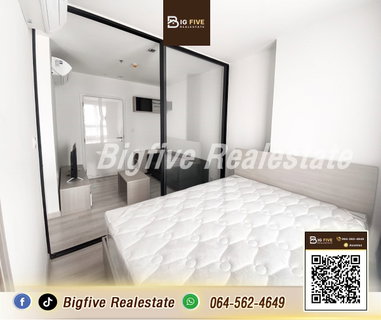 รูปภาพ AA63- 209 Condo for rent, Skyline Rattanathibet, complete electrical appliances, ready to move in, next to MRT Nonthaburi 1 Intersection