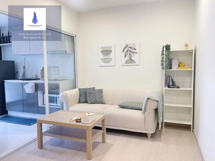 รูปภาพ For rent at The Tree Sukhumvit 64 Negotiable