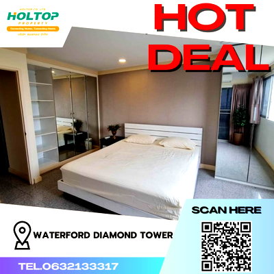 Condos for rent : #R126 For rent The Waterford Diamond Sukhumvit 30/1