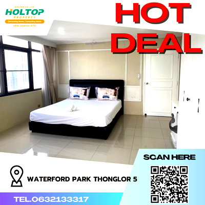 คอนโดให้เช่า : #R128 ให้เช่า Waterford Park Thonglor 5