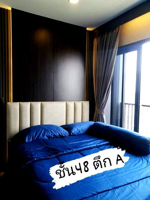 เช่าคอนโด เทสโก้โลตัส รัตนาธิเบศร์ : G8240💙คอนโดให้เช่า เดอะ โพลิแทน อควา 🅻🅸🅽🅴❤️💜@condopremium💜❤️ว่างพร้อมอยู่⬛🟨 📞 065 695 3645🟨⬛