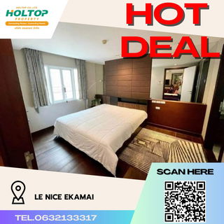 รูปภาพ #R131 For rent Le Nice Ekamai