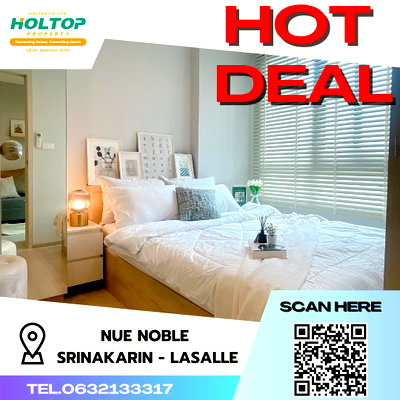 คอนโดให้เช่า : #S181 ให้เช่า Nue Noble Srinakarin-Lasalle