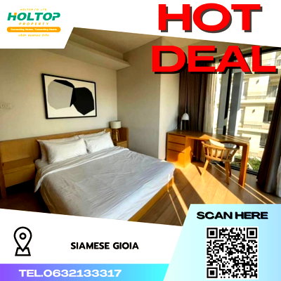 Condos for rent : #S2195 For Rent Siamese Gioia Sukhumvit31