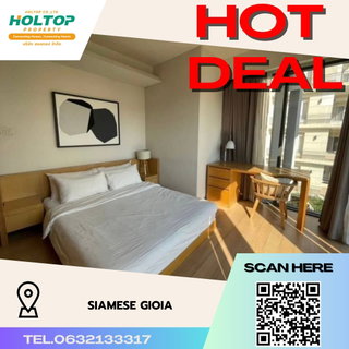 รูปภาพ #S2195 For Rent Siamese Gioia Sukhumvit31