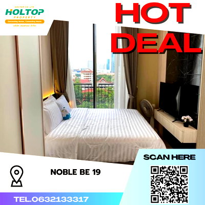 Condos for rent : #S183 For Rent    Noble   Be 19