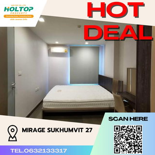 รูปภาพ #S179 For Rent Mirage  Sukhumvit 27