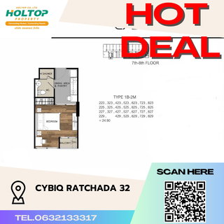 รูปภาพ #S178 For Rent Cybiq ratchada 32