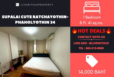 Condos for rent : Urgent rent!! Very good price, beautifully decorated room, Supalai Cute Ratchayothin-Phaholyothin 34