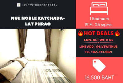 Condos for rent : Urgent rent!! Very good price, high floor room, very beautiful view, NUE Noble Ratchada-Lat Phrao