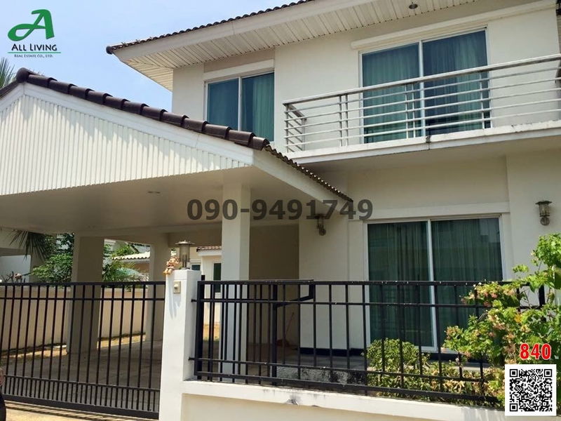 ขายบ้านเดี่ยว : ขาย บ้านเดี่ยว เพอร์เฟค เพลส อ่อนนุช 77 เฟส 4 บ้านสวย วิวธรรมชาติร่มรื่น