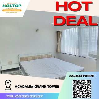รูปภาพ #S204 ให้เช่า Acadamia Grand Tower