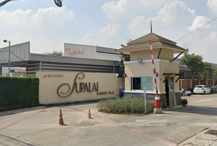 ศุภาลัย การ์เด้นวิลล์ วงแหวน - ลำลูกกา คลอง 3