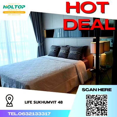 คอนโดให้เช่า : #S201 ให้เช่า Life Sukhumvit 48