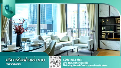 เช่าคอนโด สถาบันเทคโนโลยีปทุมวัน : For rent 28 Chidlom 2นอน 2น้ำ ตกแต่งหรูหรา ใกล้ bts ชิดลม LH-RW005304
