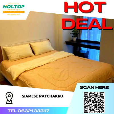 Condos for rent : #S208 For rent Siamese Ratchakru