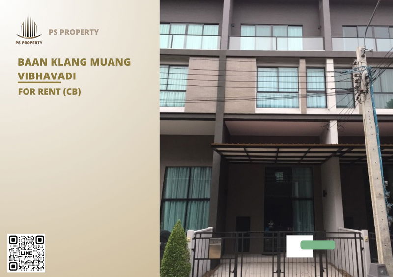 Townhouses for rent : Townhouse for rent 🔥 Baan Klang Muang Vibhavadi 🔥 3 bedrooms, front of house facing north. The atmosphere is quiet.