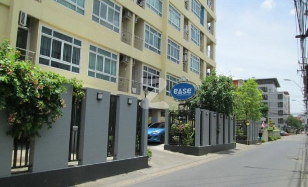 รูป Ease Ratchada 32 - รูปที่ 2/2