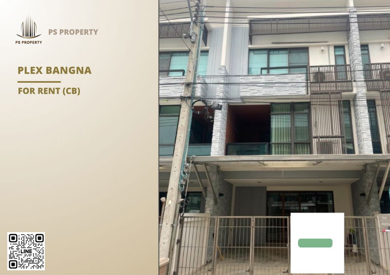 Townhouses for rent : Townhouse for rent ✨ Plex Bangna ✨ 3 bedrooms, 4 bathrooms, near Mega Bangna.
