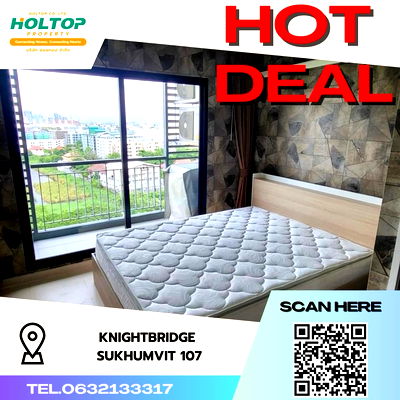 คอนโดให้เช่า : #S213 ให้เช่า Knightsbridge Collage Sukhumvit 107  ไนท์บริทจ์ คอลลาจ สุขุมวิท107 