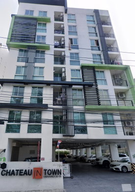 รูป Chataeu In Town Vibhavadi 30-1 - รูปที่ 2/6