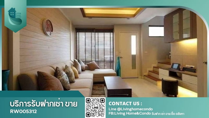Townhouses for rent : Townhome 3-storey for rent, The Private Sukhumvit-Bangchak, 3beds, ready to move in!