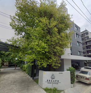 เอสเคปเรสซิเดนซ์