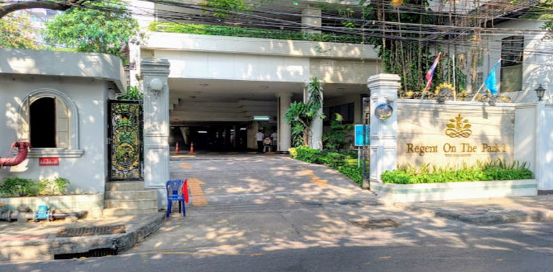 Project Regent on the Park 1 Picture - 2/4