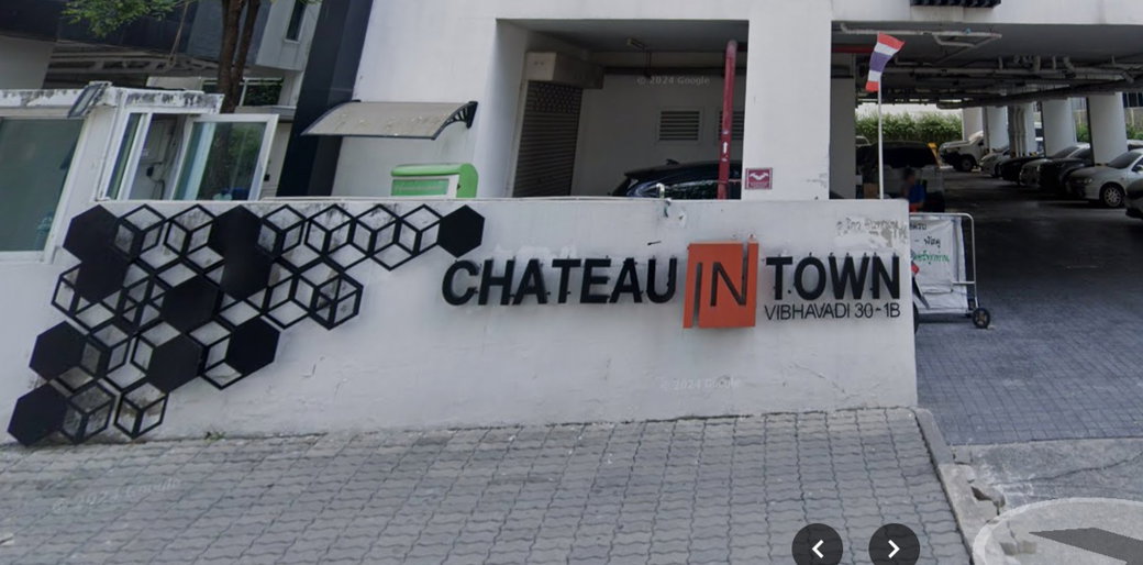 รูป Chataeu In Town Vibhavadi 30-1 - รูปที่ 1/6