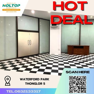 รูปภาพ #S221 For rent Waterford Park Thonglor 5