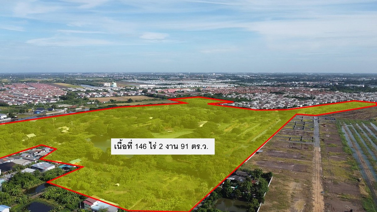 โอกาสทองทำโครงการบ้านจัดสรร! แปลงใหญ่!! ใกล้ถนน กาญจนาภิเษก! ขาย ที่ดิน 146 ไร่ ศักยภาพสูง บางบัวทอง นนทบุรี บางใหญ่ | #TPI-1339