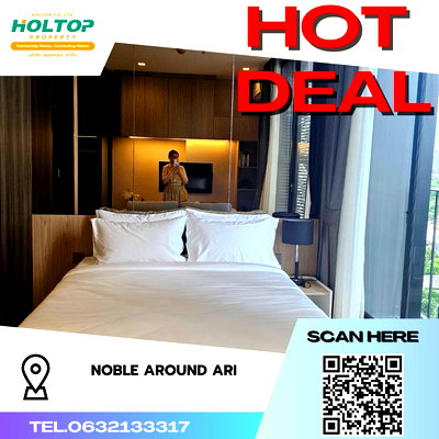 Condos for rent : #S216 For rent Noble Around Ari 