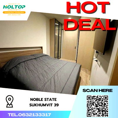 คอนโดให้เช่า : #S220 ให้เช่า Noble State Sukhumvit39  โนเบิ้ล สเตรท สุขุมวิท39  รูปแบบห้อง 1 ห้องนอน 1 ห้องน้ำ 