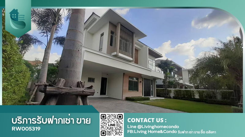 บ้านเดี่ยวให้เช่า : ให้เช่าบ้านราคาพิเศษ ในโครงการ Perfect Masterpiece สุขุมวิท77 - สุรรณภูมิ - RW005319