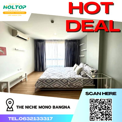 Condos for rent : #R152 For rent The Niche Mono Bangna   The Niche Mono Bangna  Room type 1 bedroom 1 bathroom  Room size 42 square meters  Building D, 8th floor 