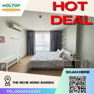 รูปภาพ #R152 ให้เช่า The Niche Mono Bangna เดอะ นิช โมโน บางนา รูปแบบห้อง 1 ห้องนอน 1 ห้องน้ำ ขนาดห้อง 42 ตารางเมตร