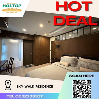 รูปภาพ #R145 ให้เช่า Sky Walk Residence สกาย วอล์ค เรสซิเดนซ์ รูปแบบห้อง 2 ห้องนอน 1 ห้องน้ำ - ขนาดห้อง 61.5 ตร.ม. - ชั้น 37