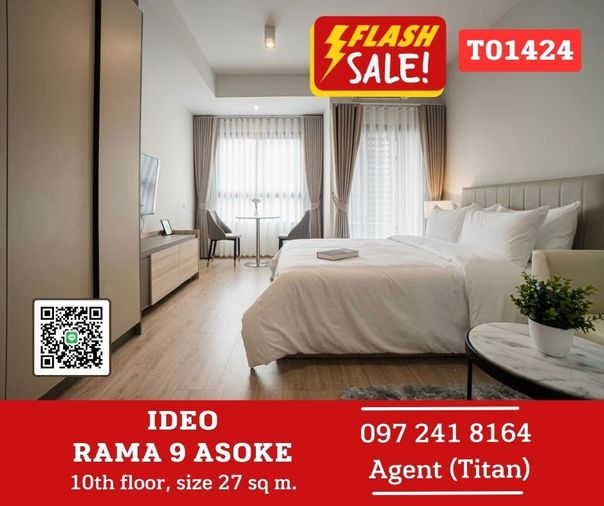 🎉 ด่วน!! ห้องว่างแล้ว พร้อมอยู่จร้าาา IDEO Rama 9-Asoke 🎉 นัดดูก่อนได้จ้าา (T01424)