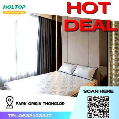 Condos for rent : #R161 For rent Park Origin Thonglor   Park Origin Thonglor Room type 1 bedroom 1 bathroom  20th floor  Room size 35 sq m.