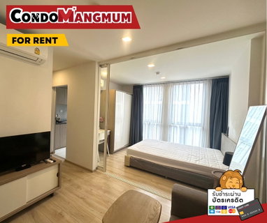 รูปภาพ  🔹Who likes home style rooms? Phew Suan Romruen Condo “Chambers Onnut” next to 🚝 BTS Onnut 