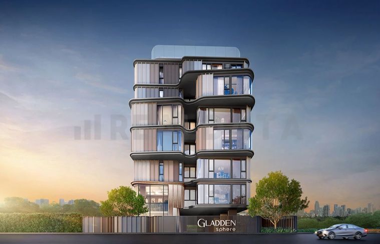 Gladden Sphere Ladprao 15