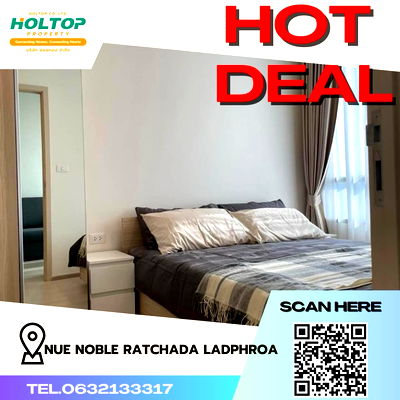 คอนโดให้เช่า : #R157 ให้เช่า Nue Noble Ratchada Ladphrao  นิว โนเบิล รัชดา ลาดพร้าว  รูปแบบห้อง 1 ห้องนอน 1 ห้องน้ำ